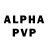 Экстази Philipp Plein ArlanZAEBA