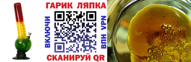 купить наркотик  Серпухов  ГАШИШ Cannabis 