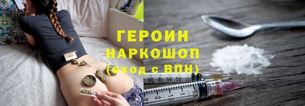 меф Абдулино