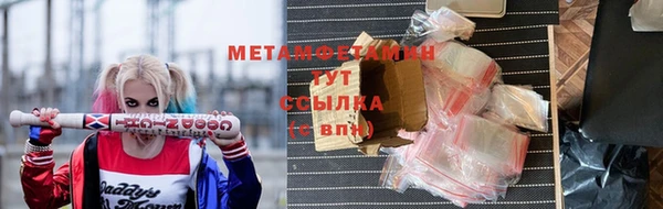 а пвп мука Абаза