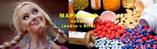 а пвп мука Абаза