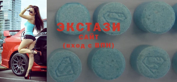 а пвп мука Абаза