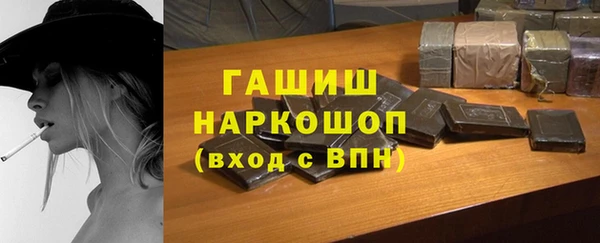а пвп мука Абаза
