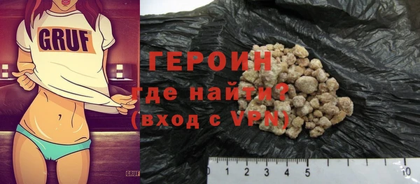меф Абдулино