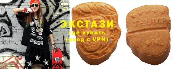 а пвп мука Абаза