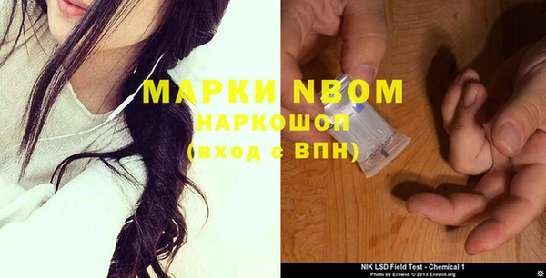 а пвп мука Абаза