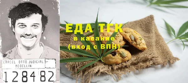 а пвп мука Абаза