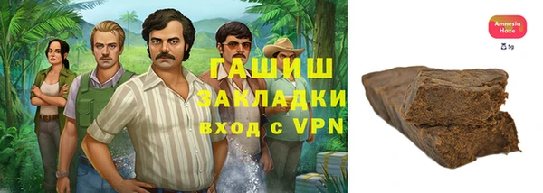 меф Абдулино