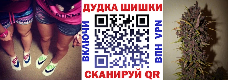 Канабис THC 21%  что такое наркотик  Серпухов 